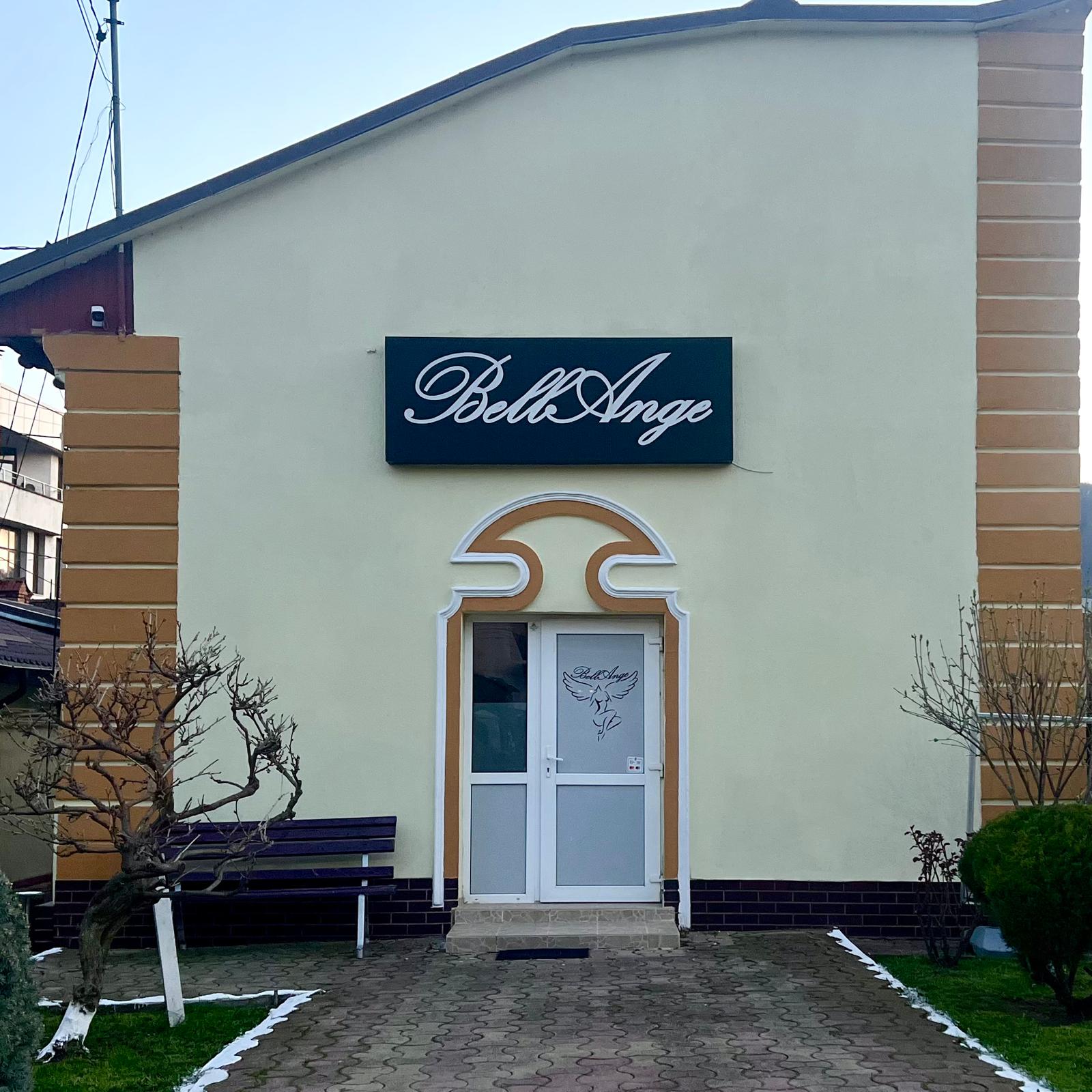 Salon BellAnge Piatra Neamț - Produse și tratamente