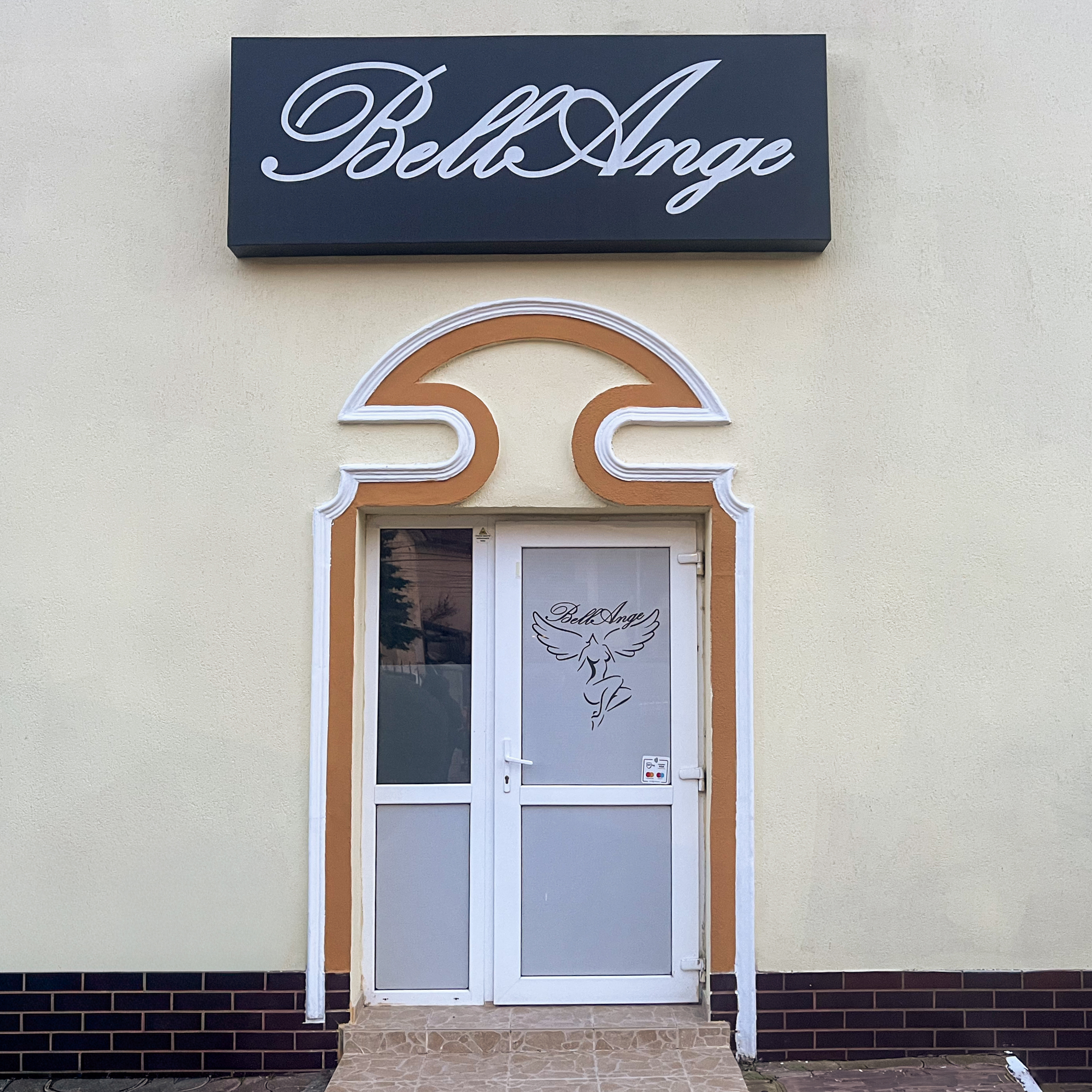 Salon BellAnge Piatra Neamț - Ambient premium